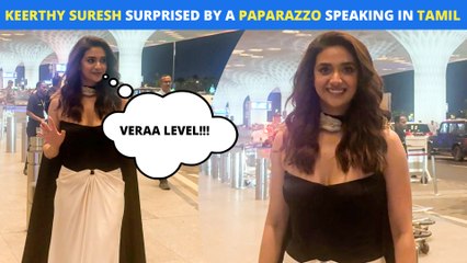 Mahanati Keerthy Suresh Gets Snapped At Mumbai Airport Departure, Speaks In Tamil With Paparazzi