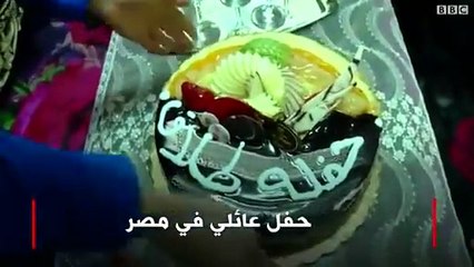 بالفيديو بعد زواجها بـ40 يوم فتاة تحتفل بطلاقها