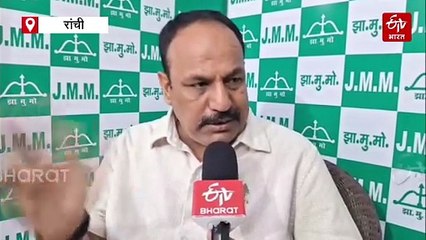 झामुमो और कांग्रेस ने भाजपा पर कसा तंज, कहा-यूज एंड थ्रो पॉलिसी का शिकार हुए रविन्द्र राय