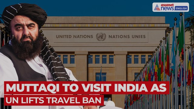 Afghan Foreign Minister Amir Khan Muttaqi to Make Visit to India as UN Lifts Travel Ban