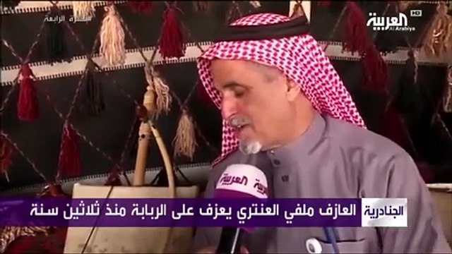 بالفيديو مسن سعودي يتجاوز عمره الـ 70 عاماً يُشارك في ماراثون الرياض