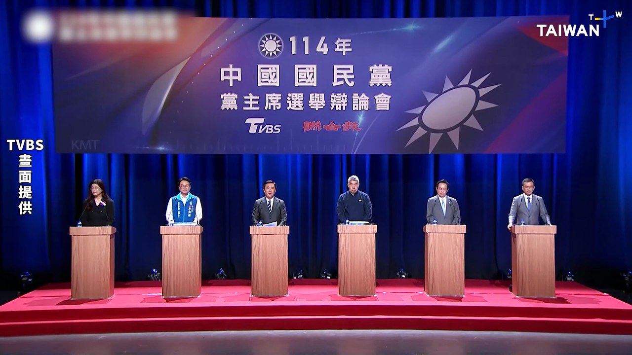 KMT Leadership Candidates Debate Cross-Strait Policy, US and Japan Ties
