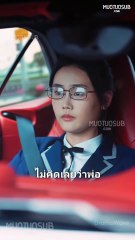 คุณหนูหัวใจแกร่ง พากย์ไทย 🏆 ซื้อผ่านเพจ Facebook เท่านั้น! ไม่ผ่านไลน์หรือ Tiktok