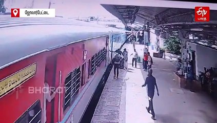 ஓடும் ரயிலில் ஏற முயன்ற போது அடுத்தடுத்த விபரீதம்! ஜோலார்பேட்டையில் பரபரப்பு!