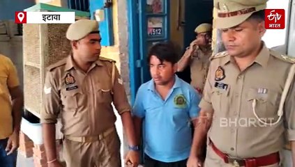 इटावा जंक्शन पर फर्जी असिस्टेंट लोको पायलट गिरफ्तार; 10वीं फेल आरोपी के पास से नकली वर्दी और आईकार्ड बरामद