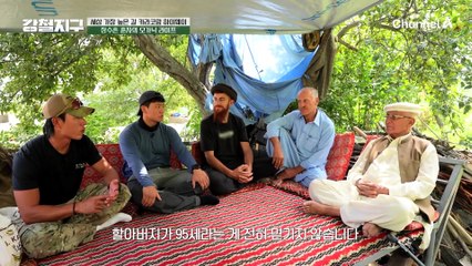 일손 돕기에 나선 강철 여행자! 감자 캐기 시작부터 사고 쳐버린 경상도 감자 청년?!