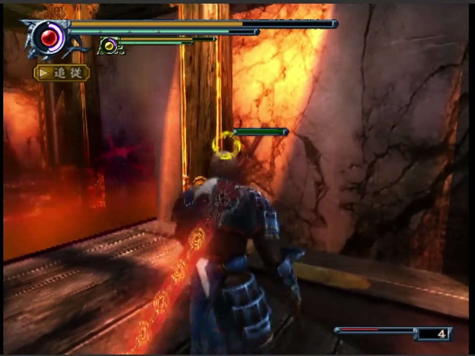 Onimusha  Dawn Of Dreams Parte 29