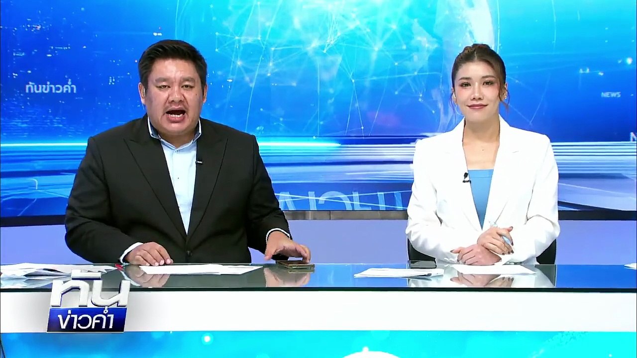 เลวร้ายที่สุด! "ค้ามนุษย์" กัมพูชา-เมียนมา-ลาว  | เนชั่นทันข่าวค่ำ | 3 ต.ค.68 | PART 5