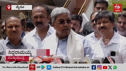GST ಸರಳೀಕರಣದಿಂದ ರಾಜ್ಯಕ್ಕೆ 15 ಸಾವಿರ ಕೋಟಿ ನಷ್ಟ: ಮುಖ್ಯಮಂತ್ರಿ ಸಿದ್ದರಾಮಯ್ಯ