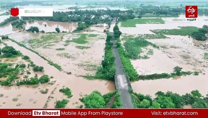 ఉగ్రరూపం దాల్చిన వంశధార నది - డ్రోన్‌ దృశ్యాలు