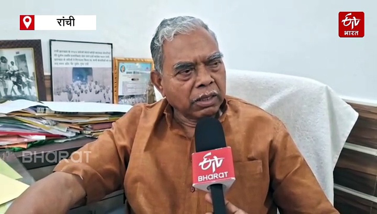 "वोट चोर- गद्दी छोड़" हस्ताक्षर अभियान को धार देने में जुटी झारखंड कांग्रेस, कैंपेन में कई बड़े नेता होंगे शामिल