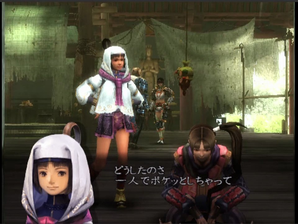 Onimusha  Dawn Of Dreams Parte 32