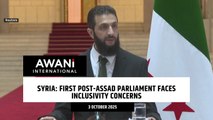 Syria: First post-Assad Parliament faces inclusivity concerns