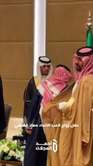 معاذ فقيهي يحتفل بزفافه بحضور نجوم الكرة