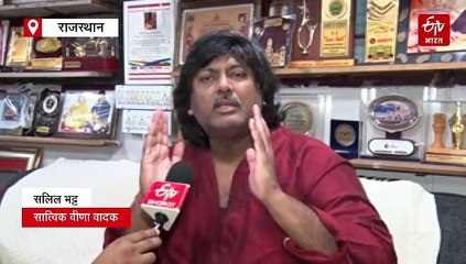 पद्मविभूषण छन्नूलाल मिश्र को जयपुर ने भी अवार्ड से नवाजा था, जब भी आते गोविंद देवजी के धोक लगाना नहीं भूलते