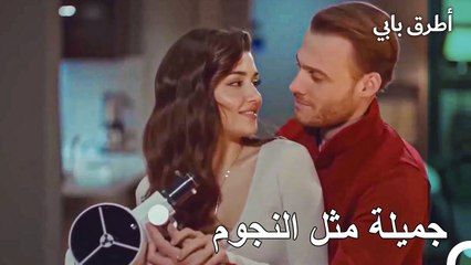 المشاهد الرومانسية من الحلقة ال 21 من مسلسل اطرق بابي