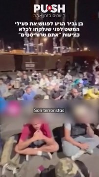 Un ministro israelí: Estos son los terroristas de la flotilla