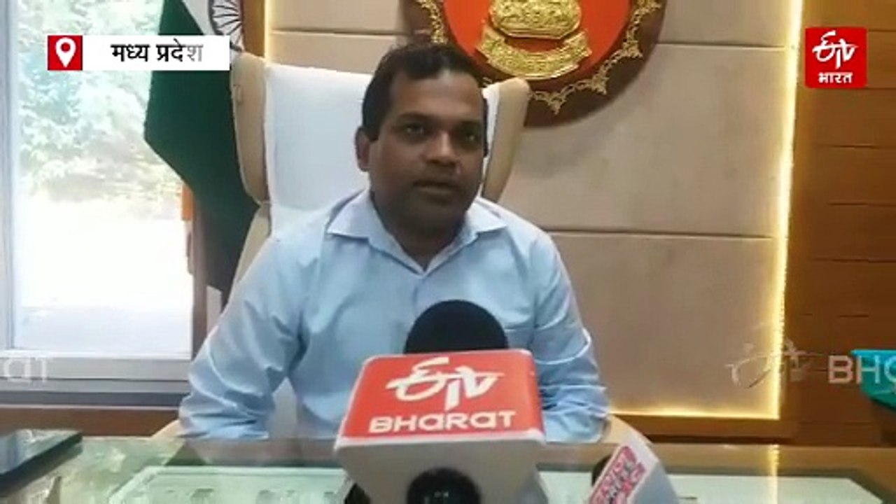 स्वास्थ्य विभाग की केन्द्रीय टीम ने छिंदवाड़ा स...