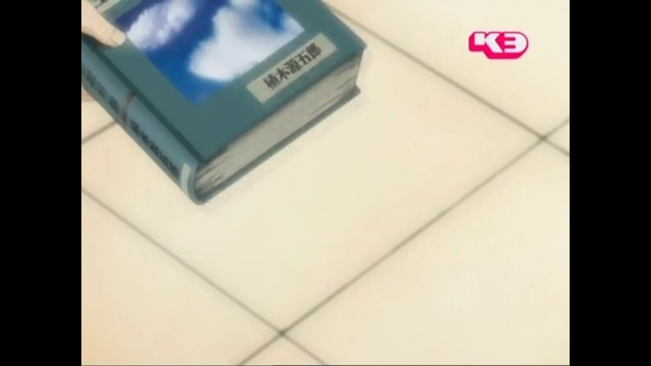 La llei de Ueki (Episodi 12) La llei de la gent del món celestial