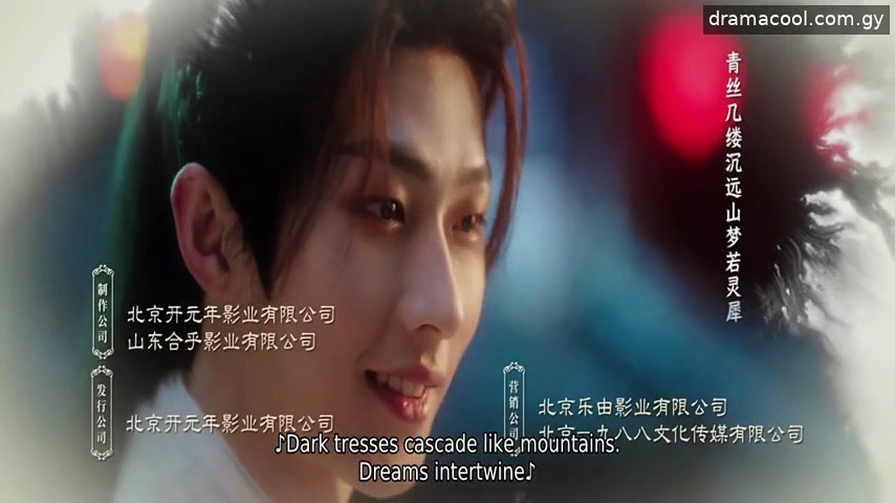 The Crush Ep 23 English Sub