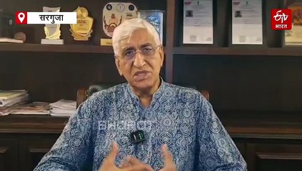 सरगुजा में हत्या और हमले की वारदात, टीएस सिंहदेव ने जताई चिंता, साय सरकार पर साधा निशाना