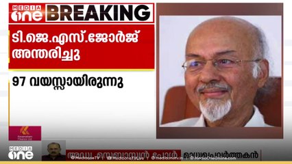 സ്വദേശാഭിമാനിയുടെ പിന്തുടർച്ചക്കാരൻ എന്ന് വിശേഷിപ്പിക്കാവുന്ന പത്രാധിപർ: സെബാസ്റ്റ്യൻ പോൾ