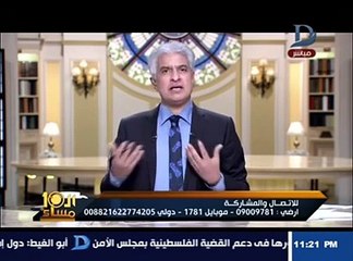 مصري يعود لاسرته بعد انقطاع اخباره خلال سفره للعراق منذ 36 عاماً