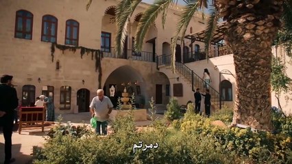 مسلسل الخليفة الحلقة 3 مترجمة