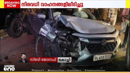 കൊച്ചിയിൽ കാർ നിയന്ത്രണം വിട്ട് ഒന്നിലധികം വാഹനങ്ങളിലിടിച്ച് മൂന്ന് പേർക്ക് പരിക്ക്