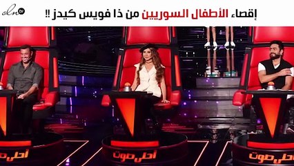 خاص – نانسي عجرم وكاظم الساهر في مرمى الانتقادات