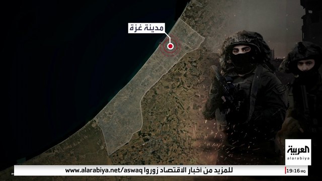 خريطة للأقمار الصناعية توضح مسار تقدم الجيش الإسرائيلي في مدينة غزة