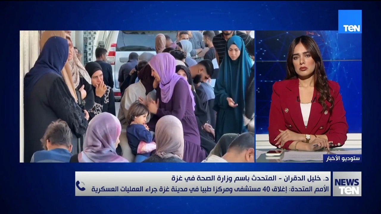 متحدث الصحة بغزة لـTeN: المنظومة الصحية في القطاع على حافة الانهيار