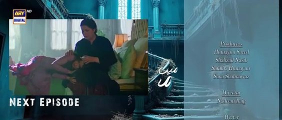 Main Manto Nahi Hoon Episode 23 Teaser_-_Humayun_Saeed_-_Sajal_Aly___ARY_Digital_Drama(360p)