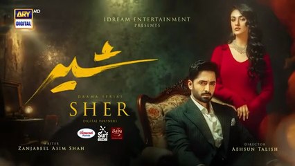Sher Last Episode complete | Danish Taimoor | Sarah Khan | OCTOBER 2025 | ARY Digital Drama