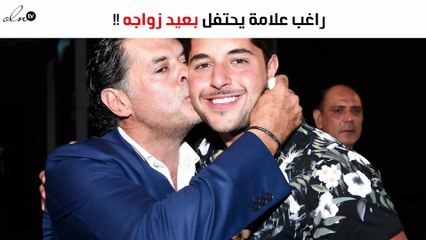 هكذا احتفل راغب علامة وزوجته بمرور 22 عاماً على زواجهما