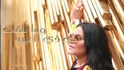 خاص- أحلام تتخطّى أزمتها بهذه الطريقة