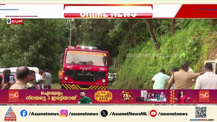 വീട്ടമ്മയെ കൊലപ്പെടുത്തി കൊക്കയിൽ തള്ളി; ഭർത്താവ് അറസ്റ്റിൽ