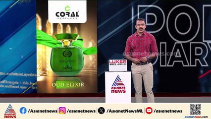 ദില്ലിയിൽ നിന്ന് തട്ടിക്കൊണ്ടുപോയ ഏഴ് വയസുകാരനെ കണ്ടെത്തി; കുട്ടിയുടെ അമ്മയുടെ മുൻ പങ്കാളി അറസ്റ്റിൽ