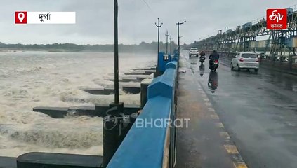 মমতার হুঙ্কার উপেক্ষা ! জল ছাড়ার পরিমাণ আরও বাড়াল DVC