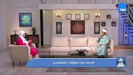 أوقات الصلاة.. وأسباب تساقط الشعر وطرق العلاج | بيت دعاء