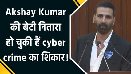 बढ़ते साइबर क्राइम को लेकर अक्षय कुमार ने सीएम देवेंद्र फडणवीस से की बड़ी अपील
