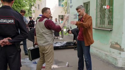 Женщина с котом и детективом 1 серия.