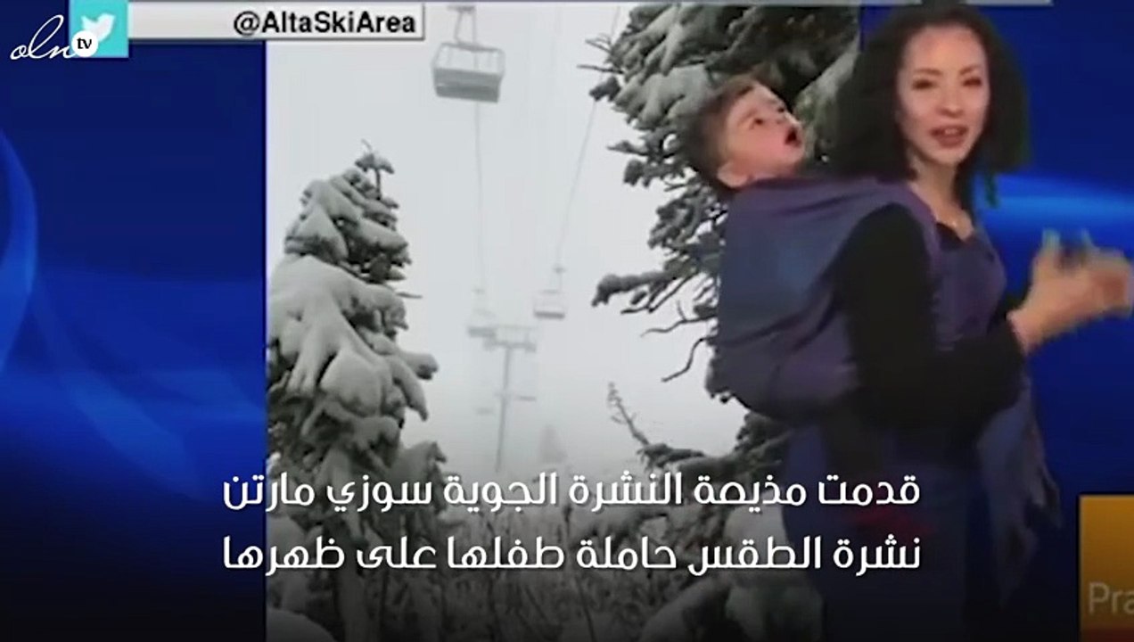 مذيعة تحمل طفلها على الهواء لهذا السبب!