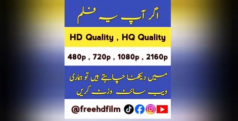 Driver Jamuna Part 2 | South Indian Hindi Dubbed 2025