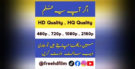 Driver Jamuna Part 3: South Indian Hindi Dubbed 2025