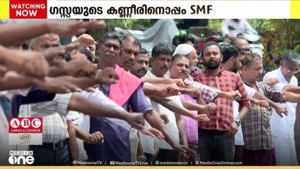 ഫലസ്തീൻ ഐക്യദാർഢ്യ കോർണറുകൾ; ഫലസ്തീനികൾക്ക് ഐക്യദാർഢ്യം പ്രഖ്യാപിച്ച് സുന്നി മഹല്ല് ഫെഡറേഷൻ