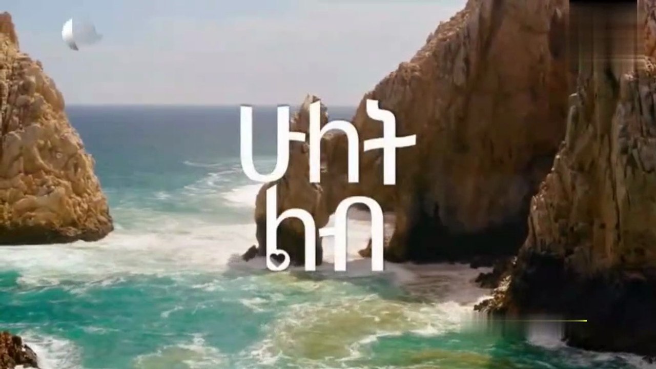 HU38
