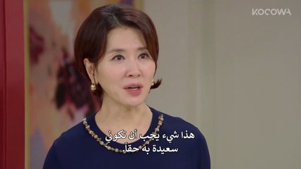 مسلسل الكاذبة الانيقة الحلقة 10 مترجمة المسلسل الكوري A Graceful Liar مترجم