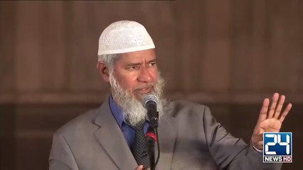 Christian Pastor Accept Zakir Naik Debate Challenge In Lahore Question Answer Session  #ZakirNaik  #DrZakirNaik  #IslamicLectures  #ComparativeReligion  #IslamicKnowledge  #PeaceTV  #IslamicVideos  #QuranAndHadith  #Dawah  #IslamicScholar