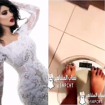 فنّانة بحرينية تصدم الجمهور بقياس وزنها عبر الـ سناب شات